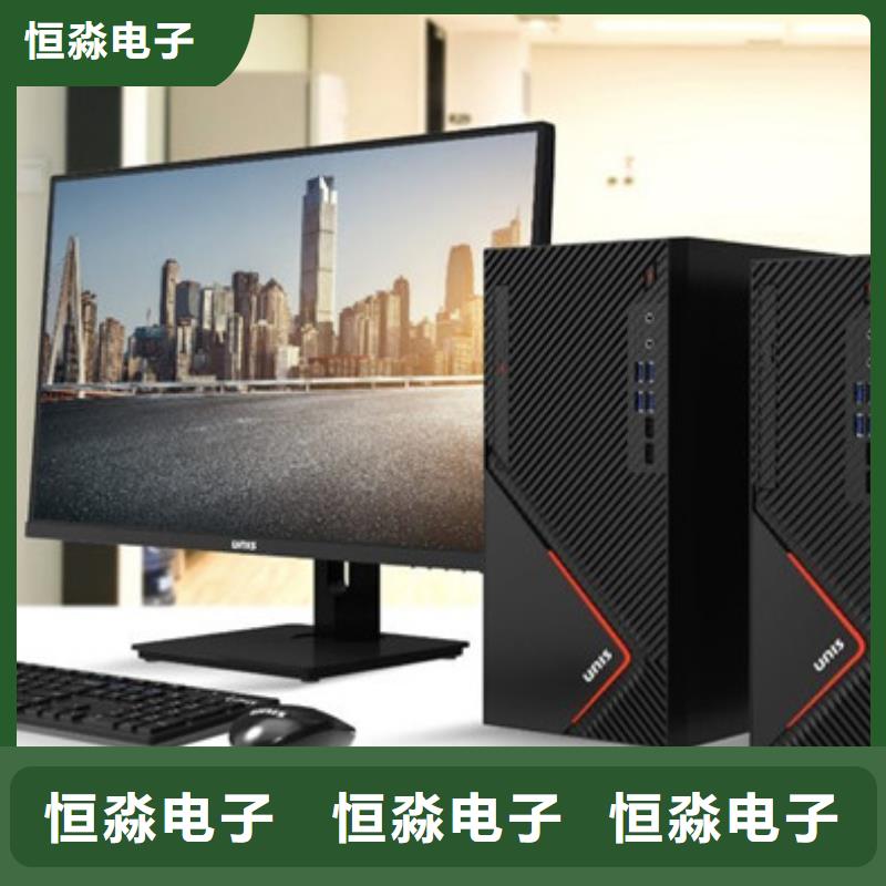 国产服务器总代理一站式采购方便省心