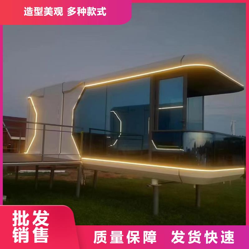 集宁吊装房销售的是诚信轻钢活动房烤漆工艺