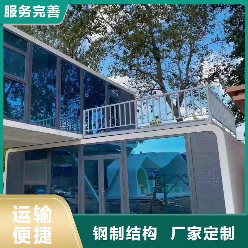 鄂尔多斯市工地集装箱房实力轻钢房屋工艺先进