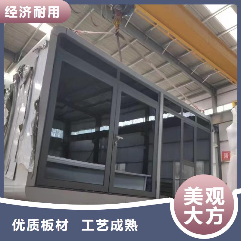 鄂尔多斯市吊装岗亭厂销支持