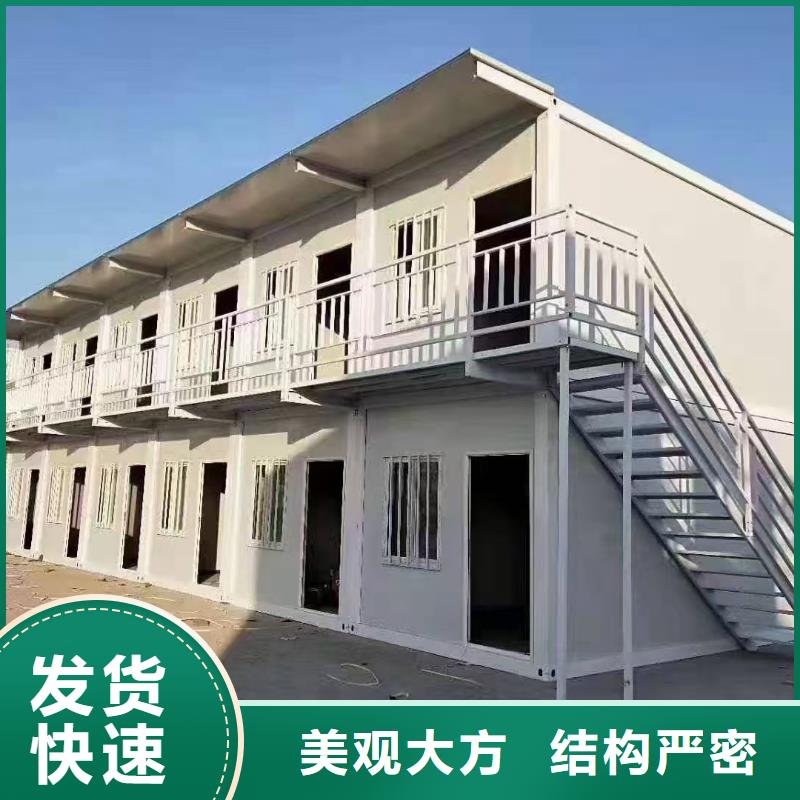 彩钢厂质量放心彩钢房一站式采购商家