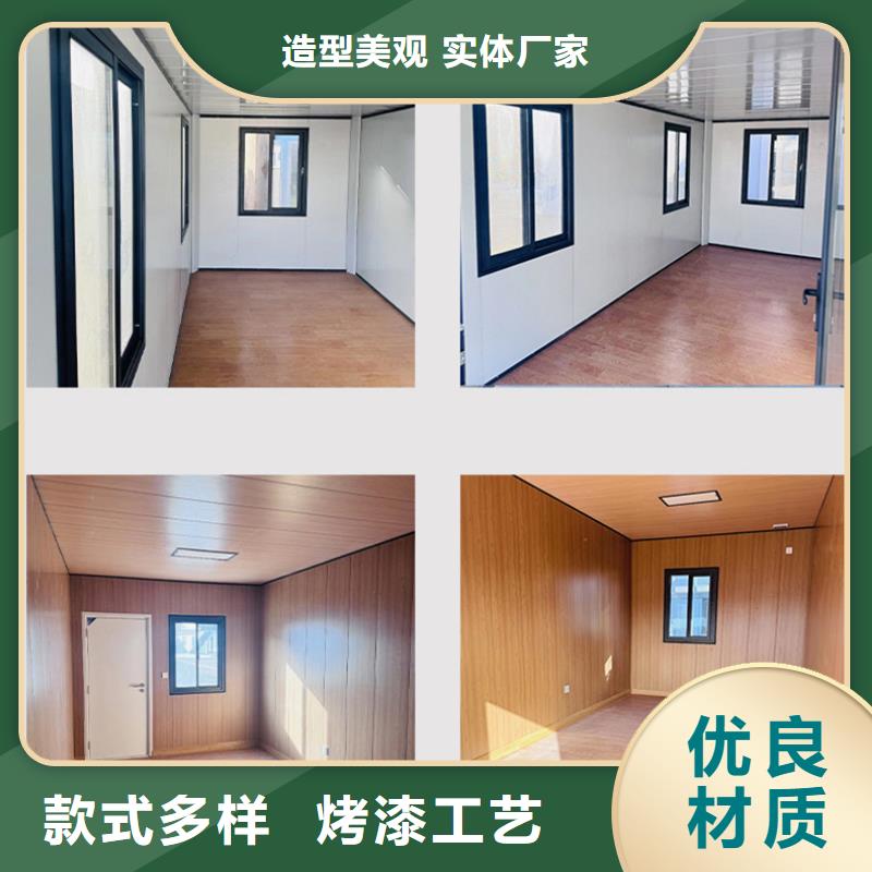 彩钢厂质量放心彩钢房一站式采购商家