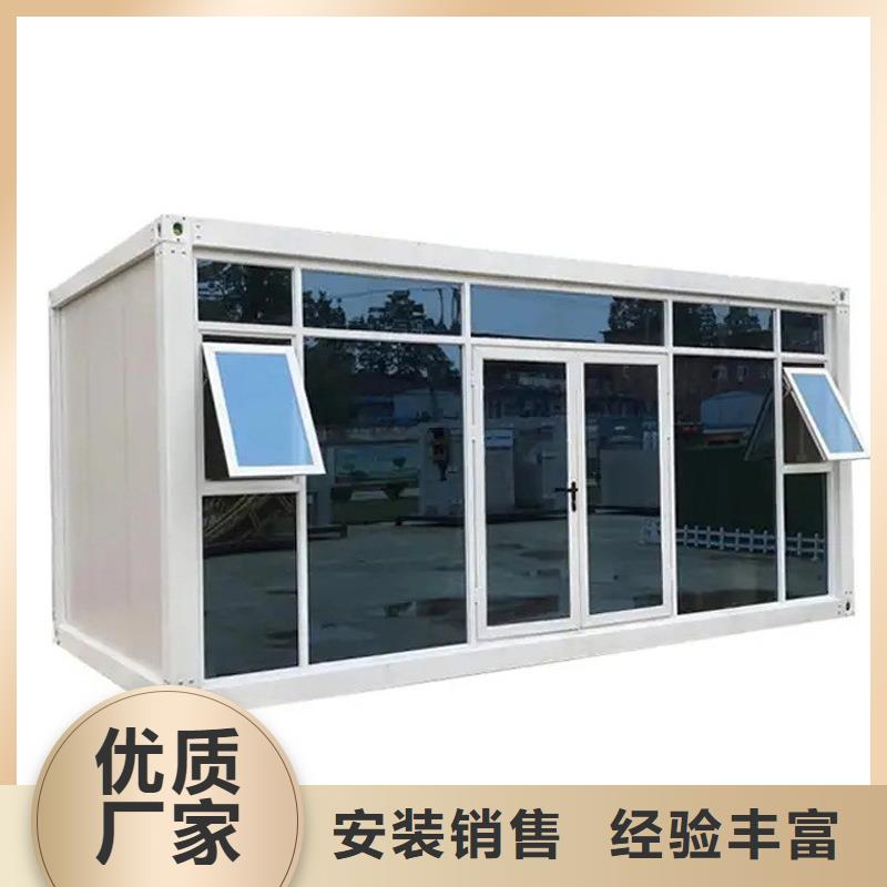 网红箱服务周到彩板房实用方便