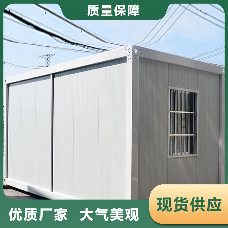 四子王旗吊装钢结构活动房直销