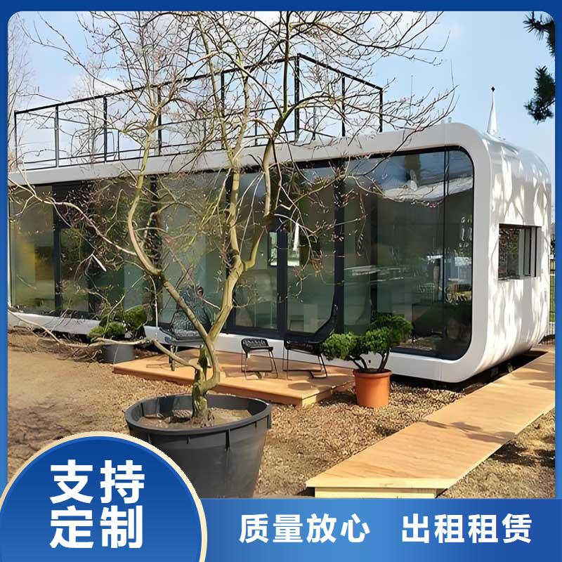 巴彦淖尔折叠集装箱彩板房实力
