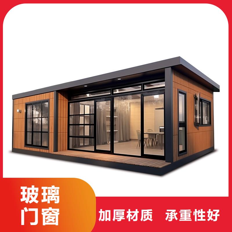 临河折叠集装箱房工艺成熟钢结构定做