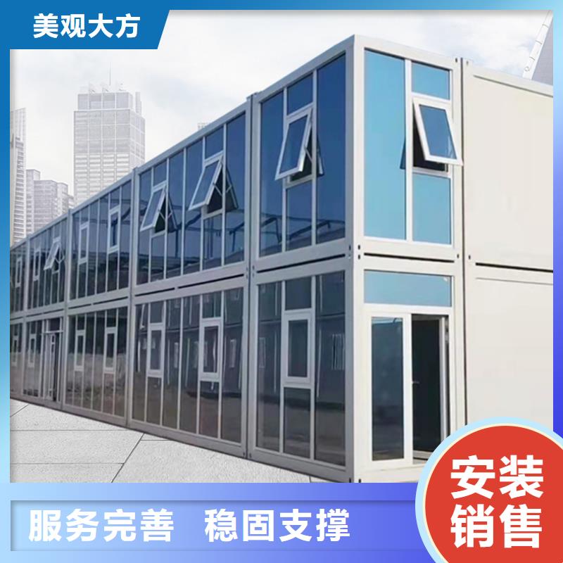 和林钢结构烤漆工艺工地彩板房售后无忧