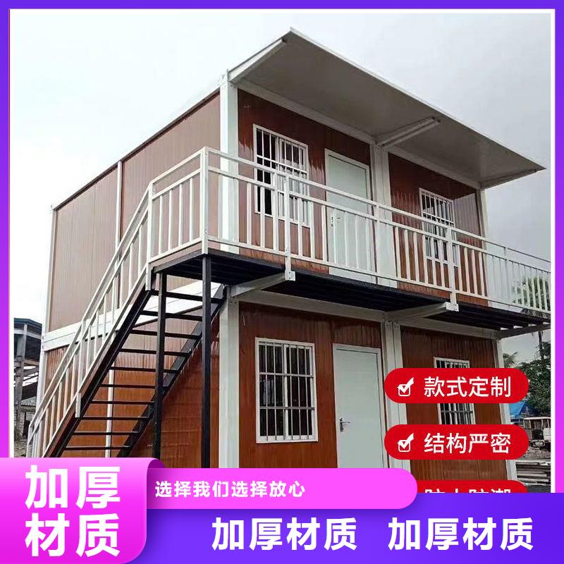 鄂尔多斯市工地彩板房诚信彩钢活动房安装方便