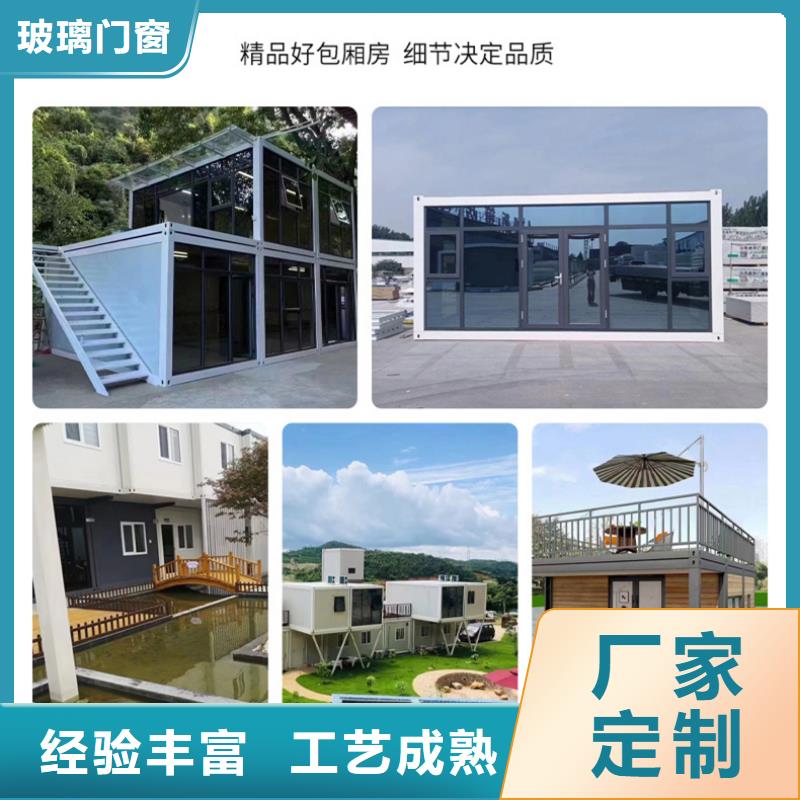 彩钢厂质量放心彩钢房一站式采购商家