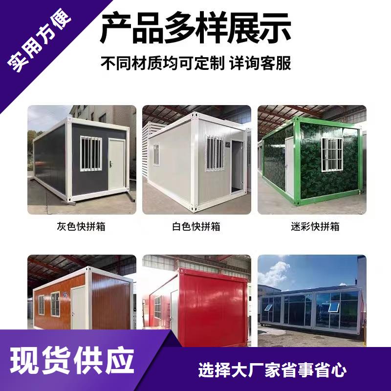 乌兰察布折叠彩钢围挡安装销售