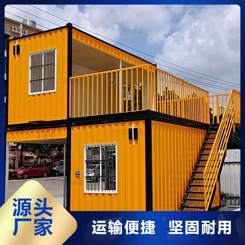 网红箱服务周到彩板房实用方便