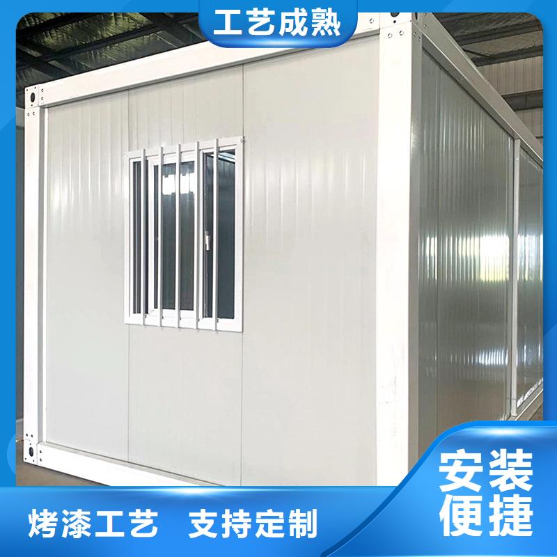 移动厕所安装简便彩钢活动房销售的是诚信