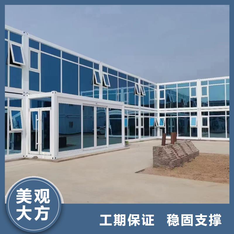 二連浩特二層快裝房源頭
