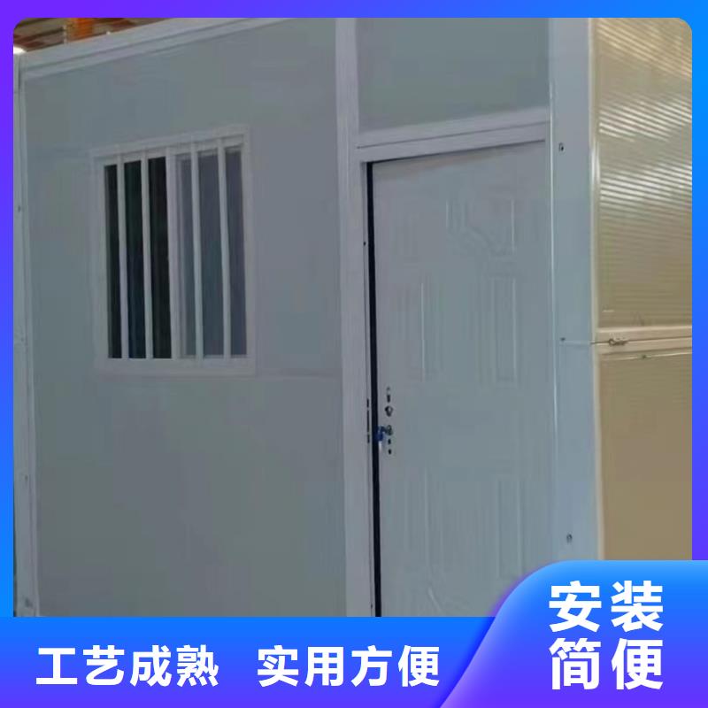 呼市住人集装箱房美观大方
