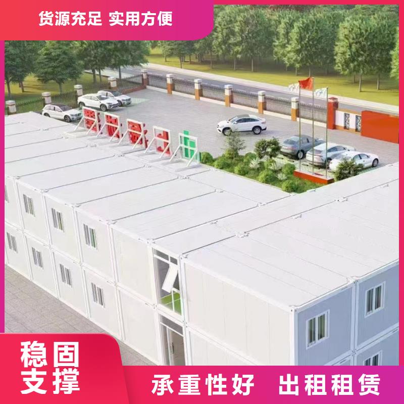 内蒙古呼和浩特集装箱彩钢房支持大批量采购钢结构车间优良材质