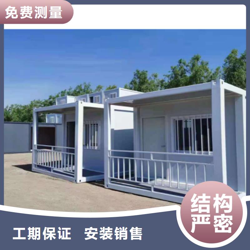 彩钢厂质量放心彩钢房一站式采购商家