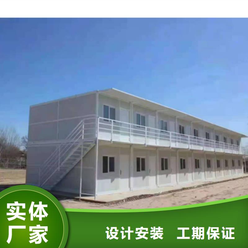 巴彦淖尔移动彩钢活动房源头