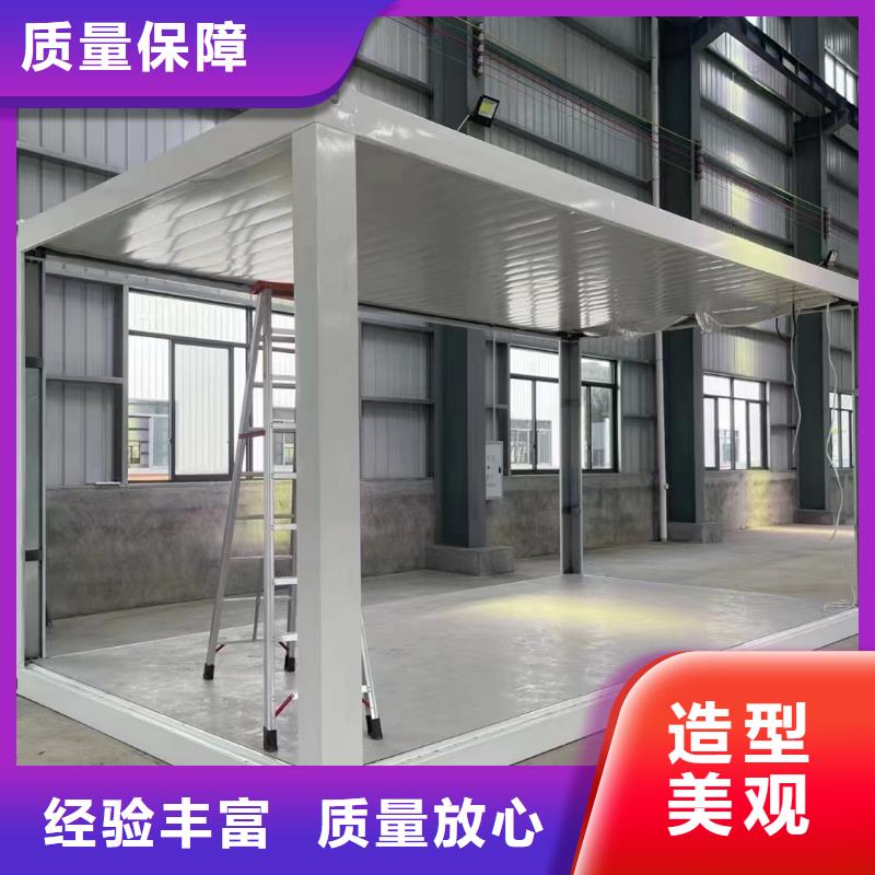 四子王旗工地集装箱房承重性好