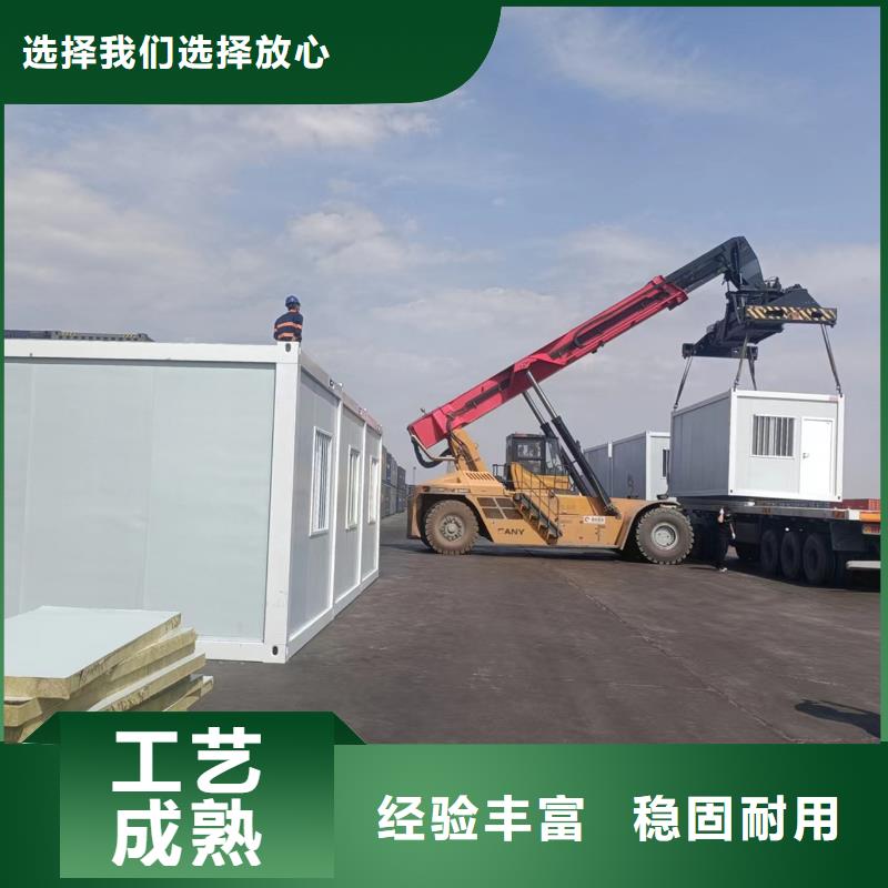 和林钢结构烤漆工艺工地彩板房售后无忧