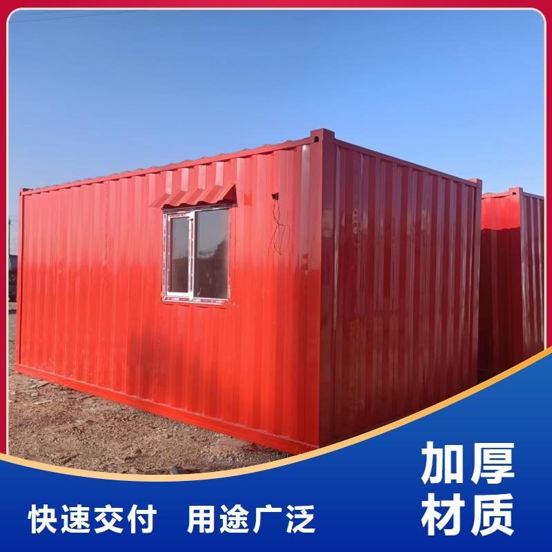 内蒙古锡林浩特轻钢活动房加厚材质