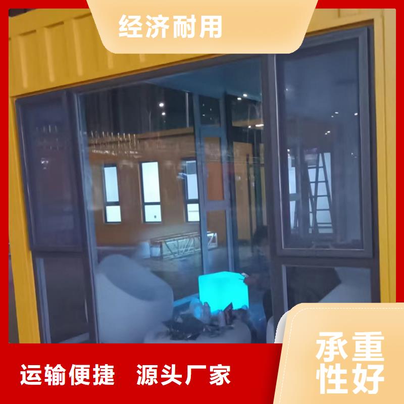箱式钢结构彩板房支持