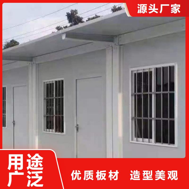 移动住人彩钢房免费测量