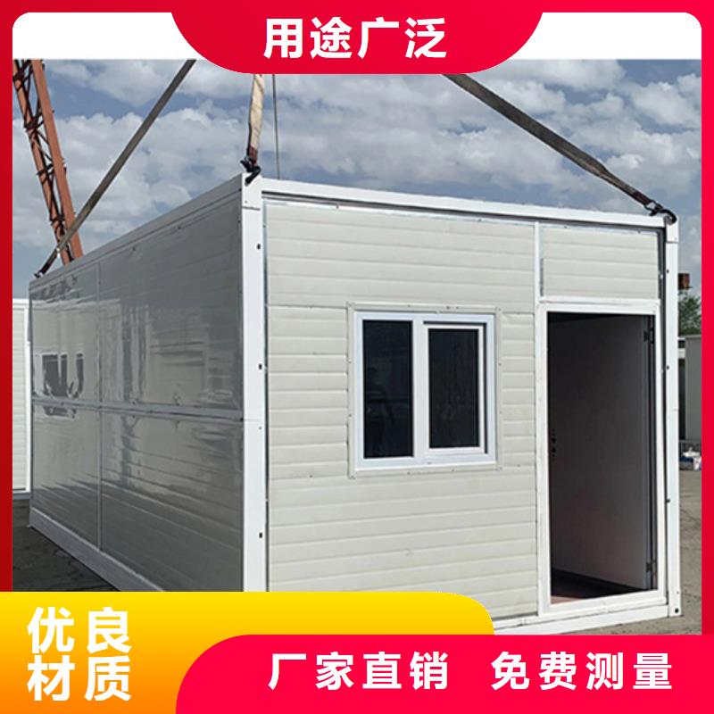 和林格尔吊装集装箱彩钢房