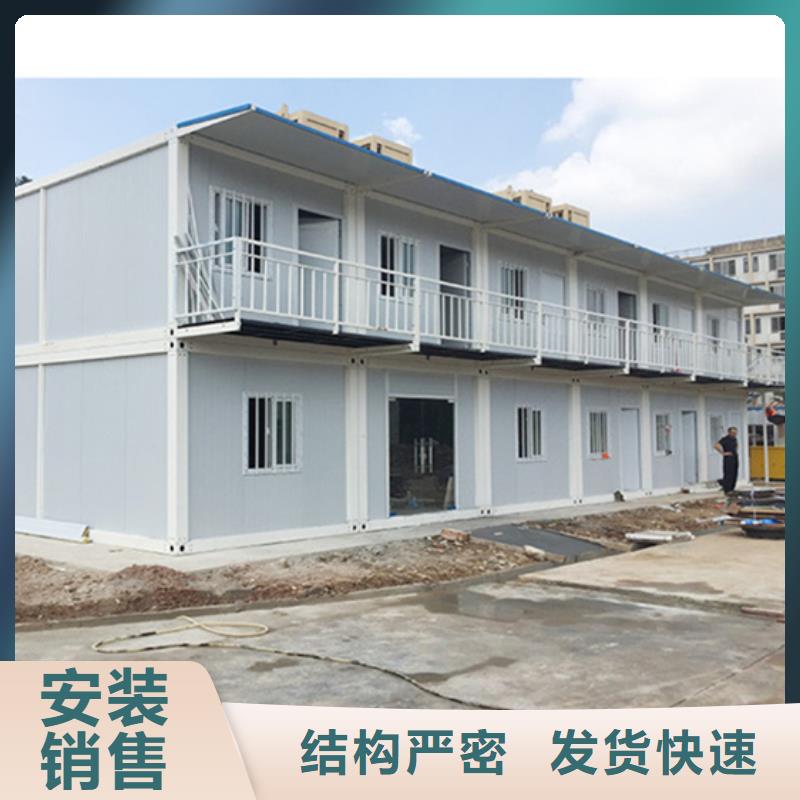 彩钢厂质量放心彩钢房一站式采购商家