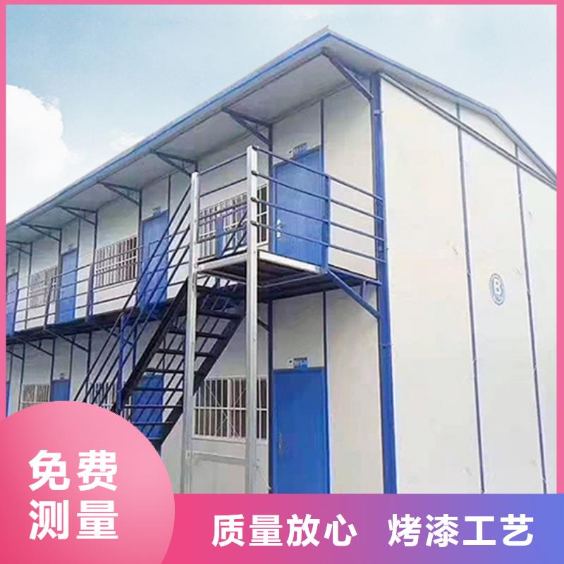 内蒙集装箱房-打包箱房拆装方便
