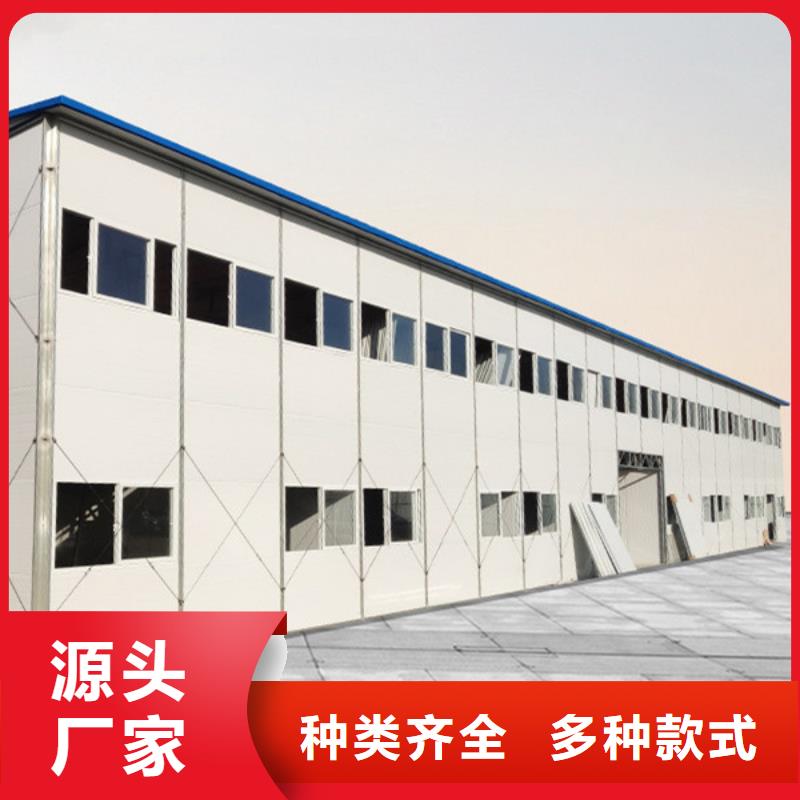 鄂尔多斯市工地集装箱房实力轻钢房屋工艺先进