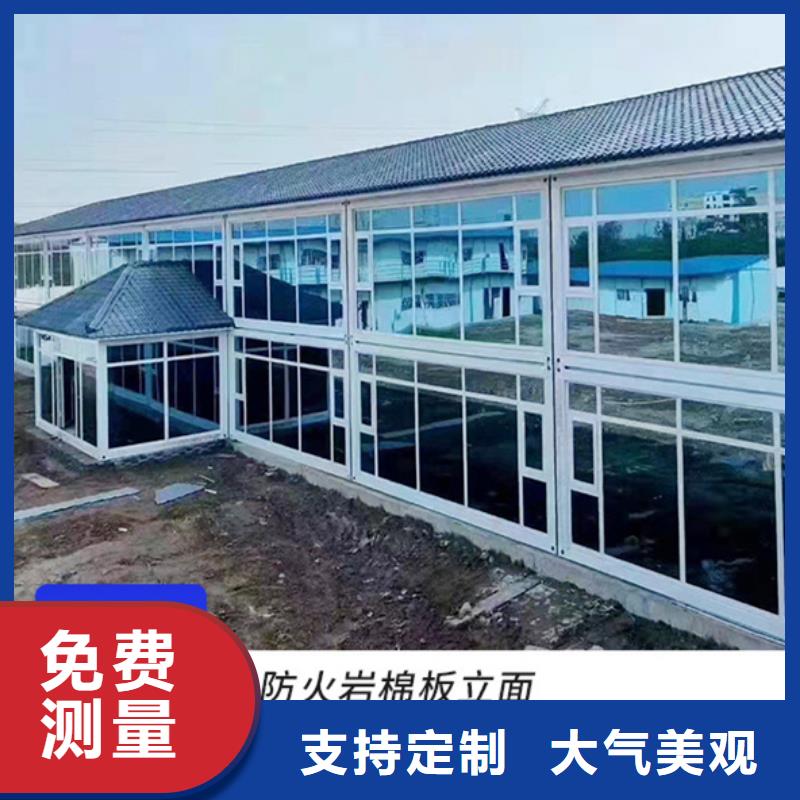 鄂尔多斯彩钢临建房大气美观