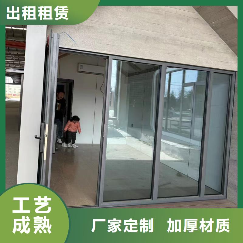 内蒙箱式集装箱活动房烤漆工艺