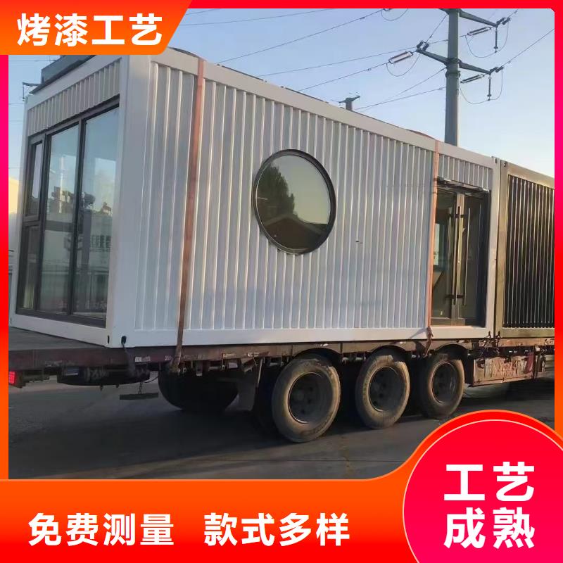 钢结构钢制结构集装箱彩钢房专业生产制造厂