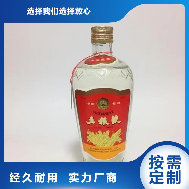 石林县回收虫草上门回收