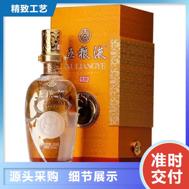 石林县回收虫草上门回收