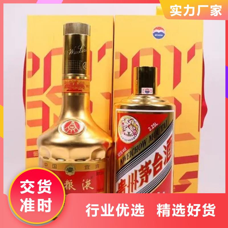 禄劝县回收购物卡诚信为本