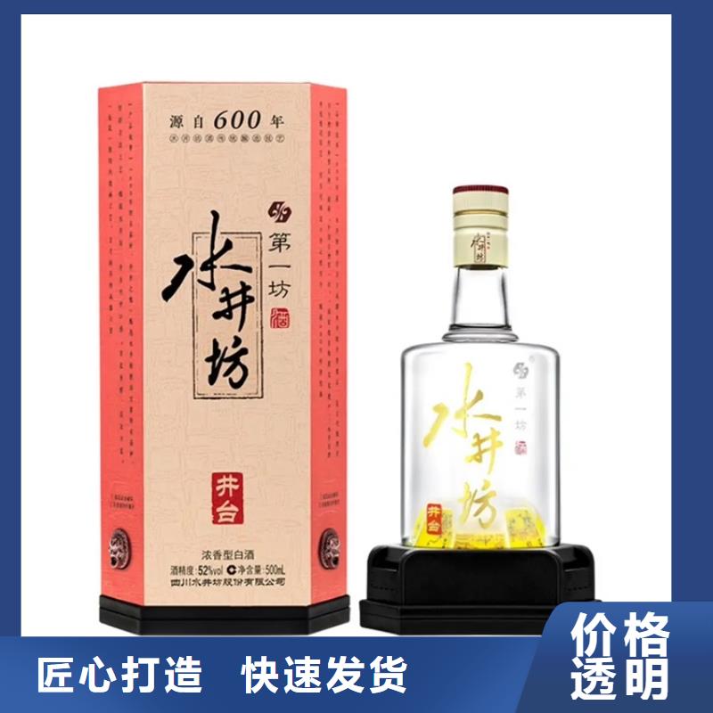 寻甸县礼品回收高价回收