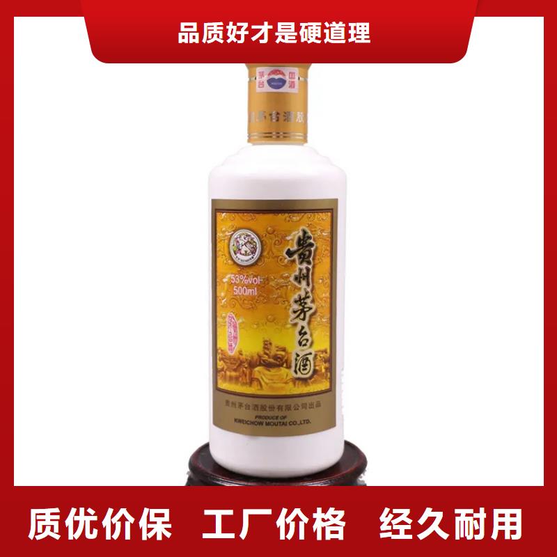 寻甸县礼品回收高价回收