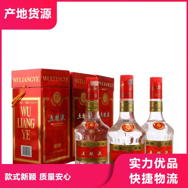 禄劝县回收购物卡诚信为本