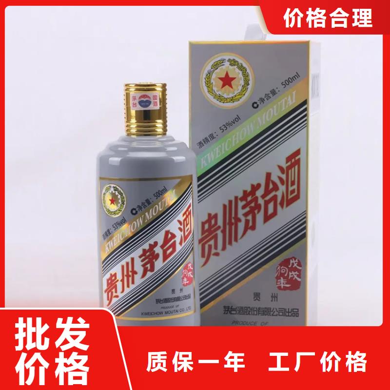 石林县回收虫草上门回收