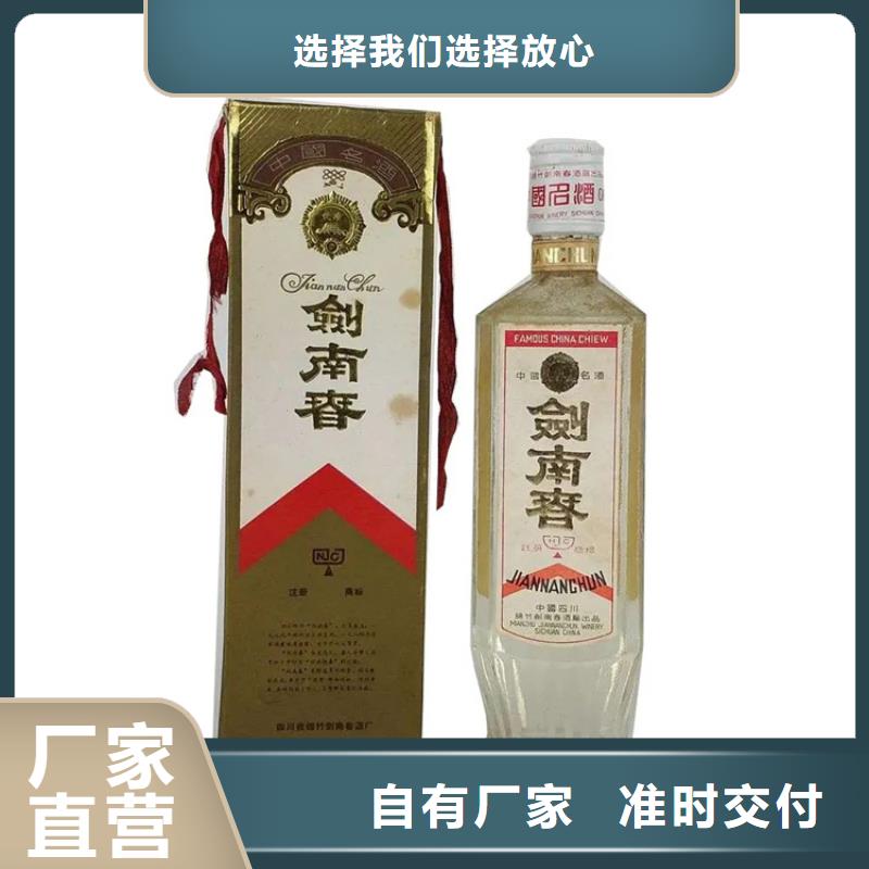 石林县回收虫草上门回收