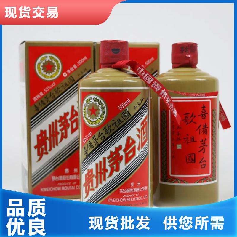 禄劝县回收购物卡诚信为本
