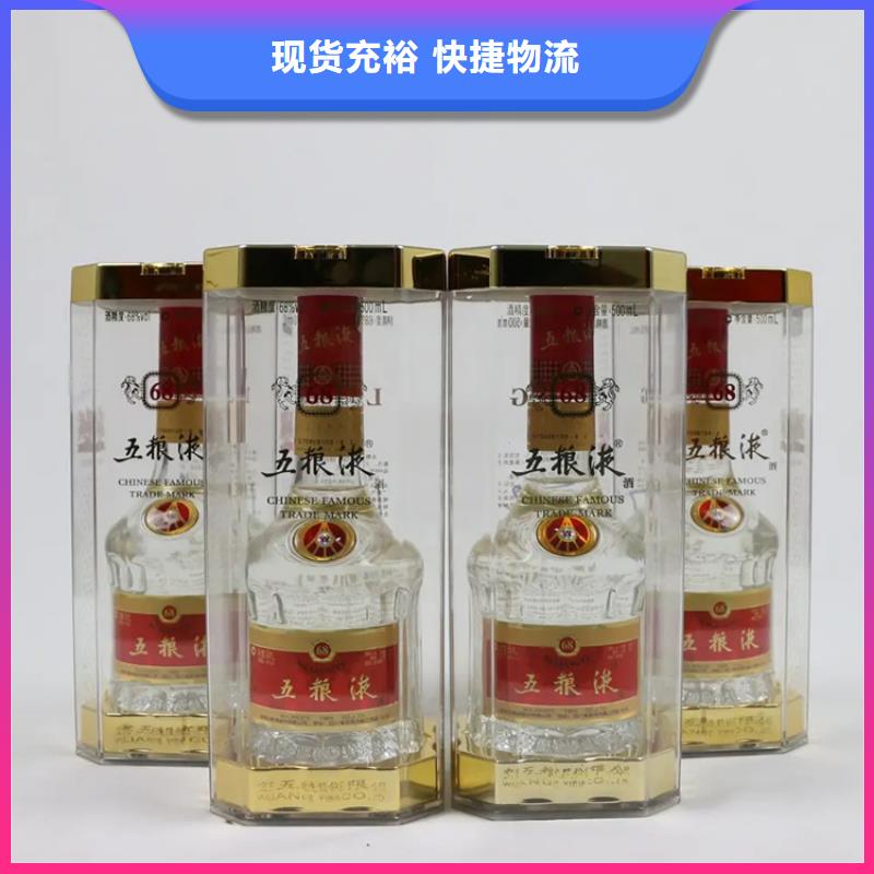 禄劝县回收购物卡诚信为本