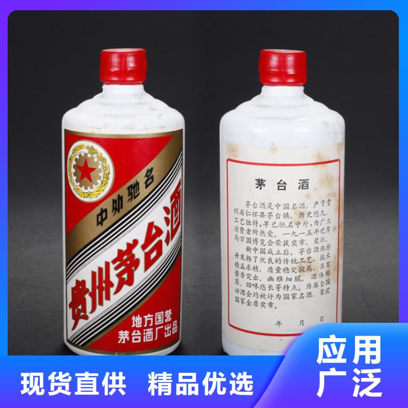 石林县回收虫草上门回收