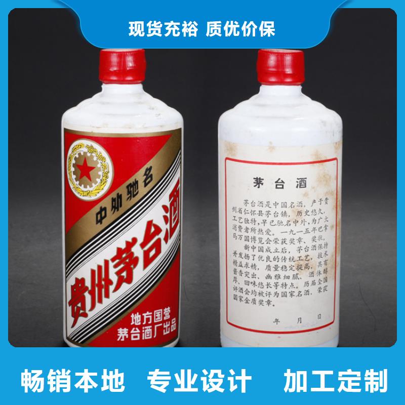 禄劝县回收购物卡诚信为本