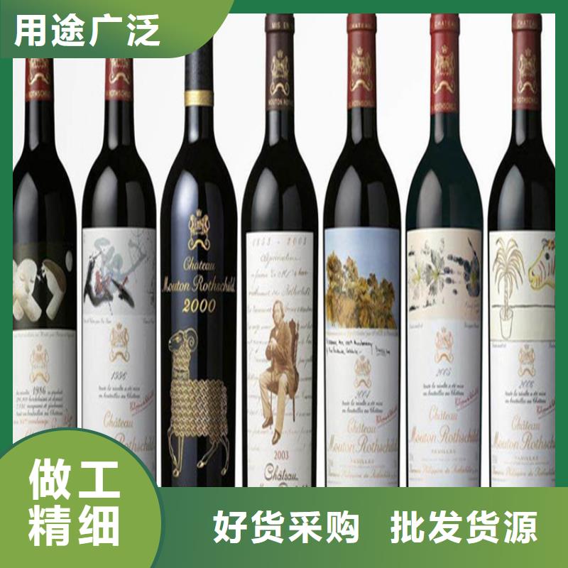 寻甸县礼品回收高价回收