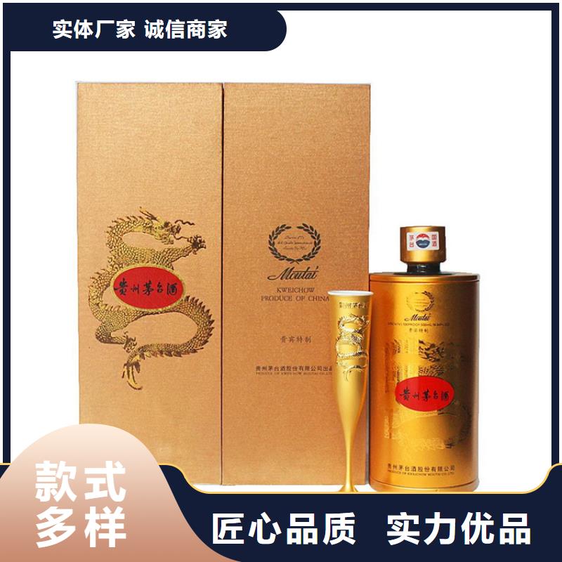 禄劝县回收购物卡诚信为本