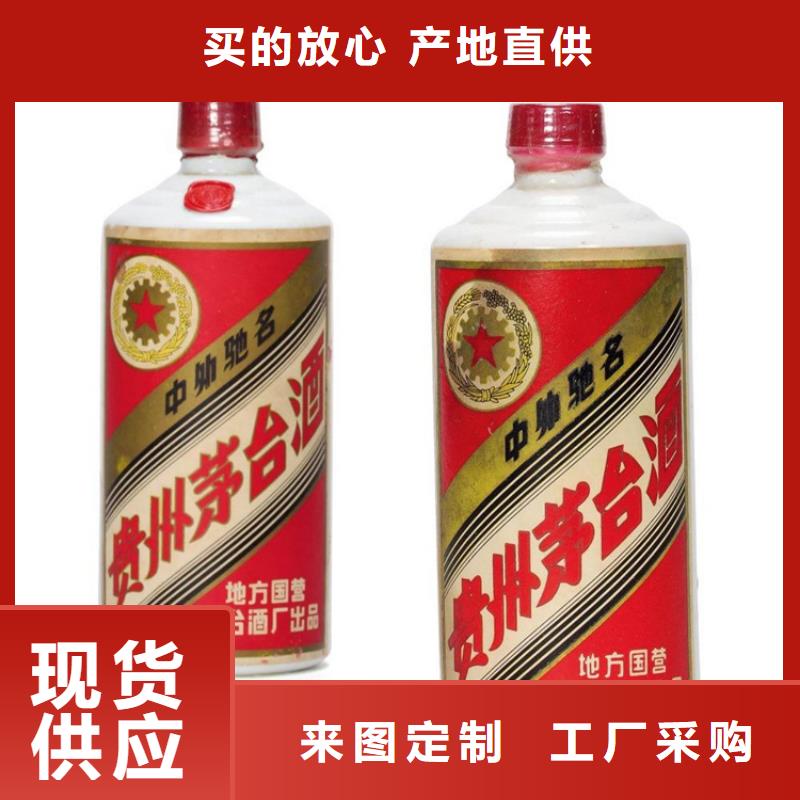 禄劝县回收购物卡诚信为本