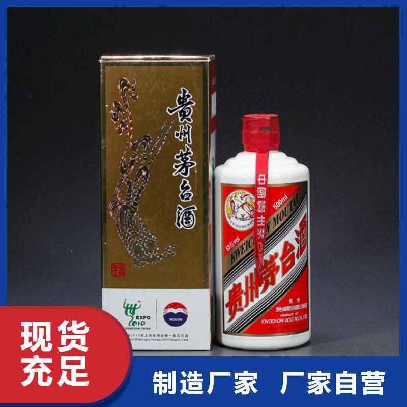 禄劝县回收购物卡诚信为本