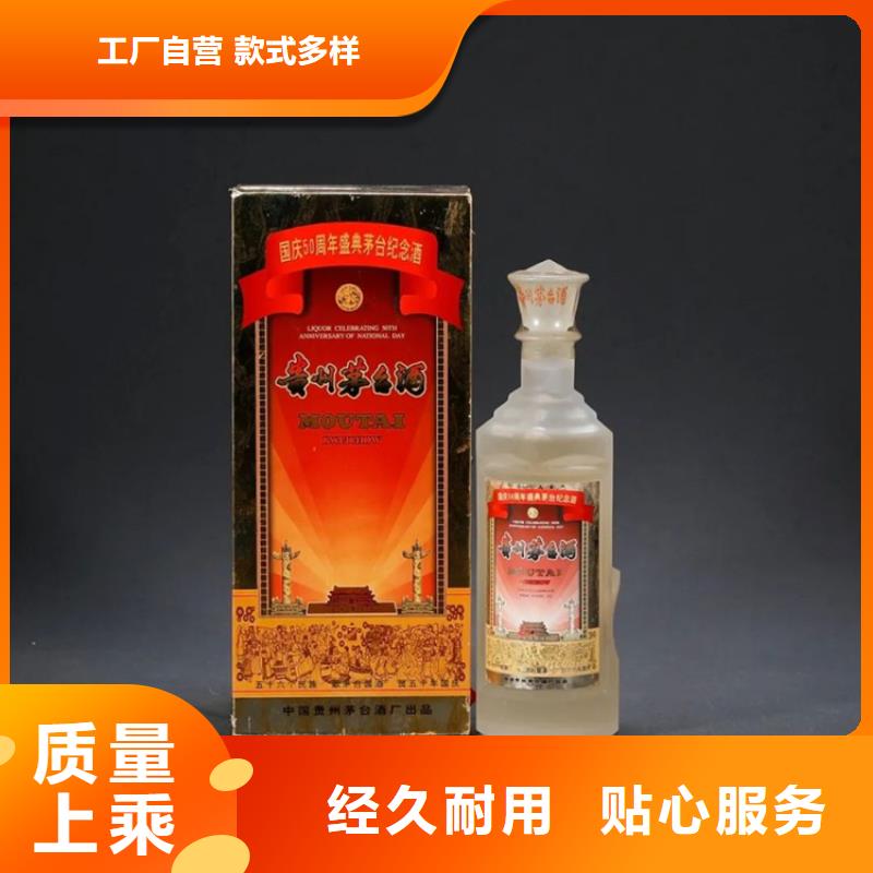 石林县回收虫草上门回收